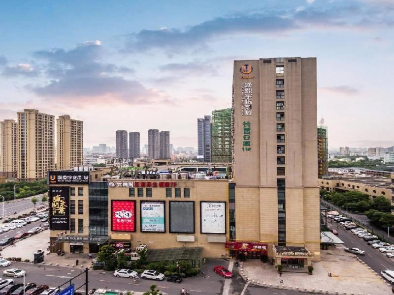 Jinjiang Inn Select Hangzhou Binjiang University Town Puyan Metro Station Extérieur photo