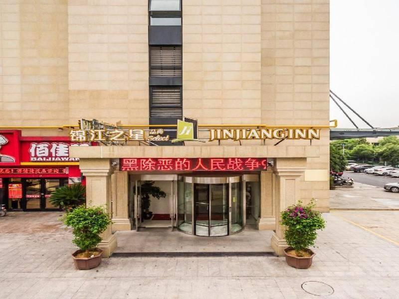 Jinjiang Inn Select Hangzhou Binjiang University Town Puyan Metro Station Extérieur photo